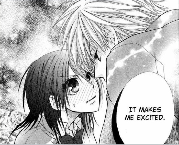 usui and misaki 23