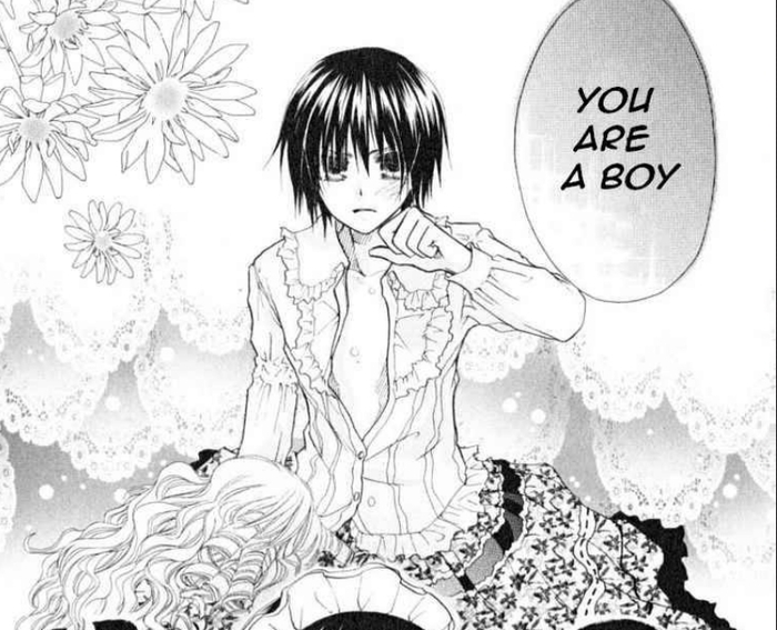aoi - Kaichou Wa Maid Sama Manga