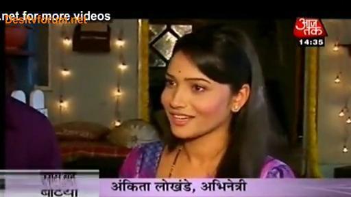 Archana in Love [374] - Archana