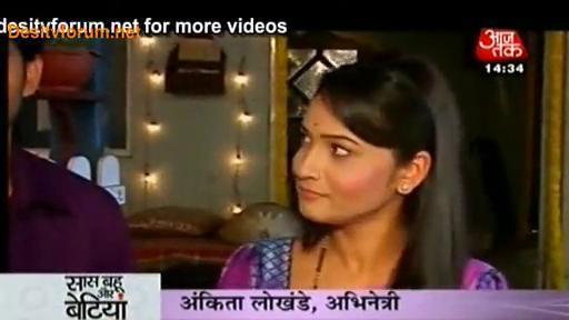 Archana in Love [376]