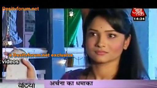 Archana in Love [378] - Archana