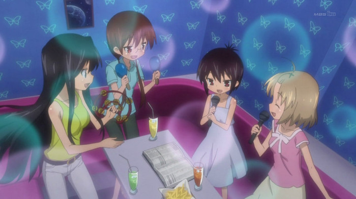 Ma duc ls o petrecere