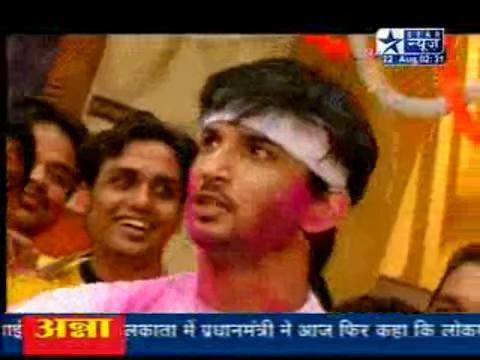 Holi in Love [68] - Pavitra Rista - Holi