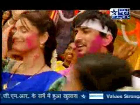 Holi in Love [70] - Pavitra Rista - Holi