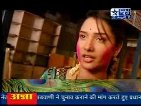 Holi in Love [73] - Pavitra Rista - Holi