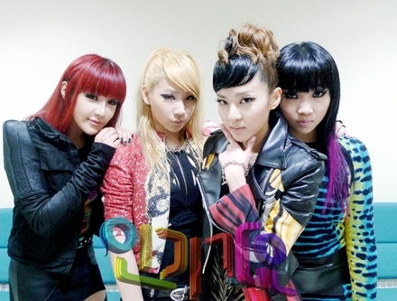 011 - 2ne1