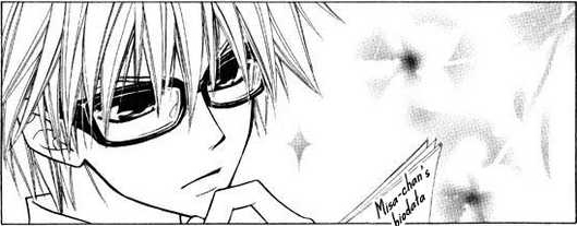 usui 74 - Kaichou Wa Maid Sama Manga
