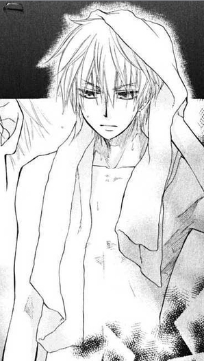 usui 77 - Kaichou Wa Maid Sama Manga