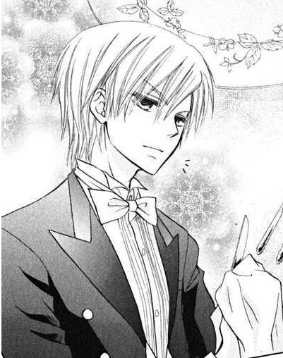 usui 78 - Kaichou Wa Maid Sama Manga