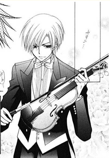 usui 79 - Kaichou Wa Maid Sama Manga