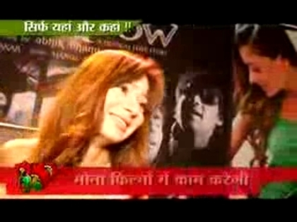 00_00_29 - sara khan 4