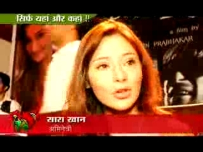 00_01_31 - sara khan 4