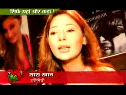 00_01_33 - sara khan 4