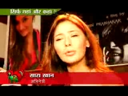 00_02_03 - sara khan 4