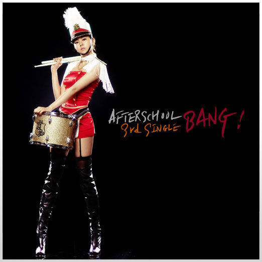 korea-after-school-070-bang
