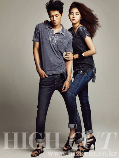 korea-uee-kim-036-highcut