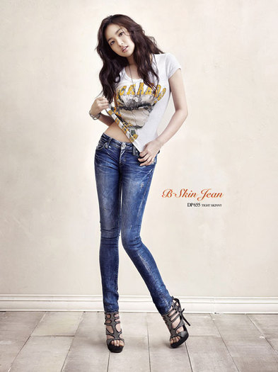 park-min-young-buckaroo-jeans-2