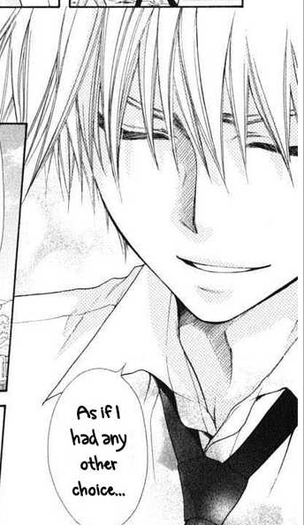 usui 86