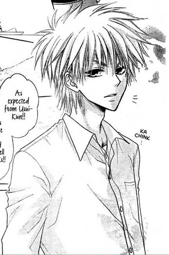 usui 89