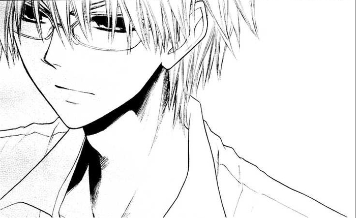 usui 91