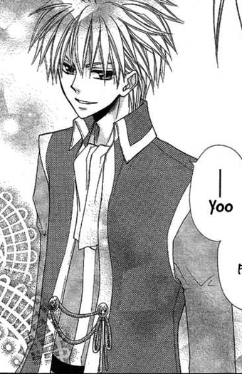 usui 97