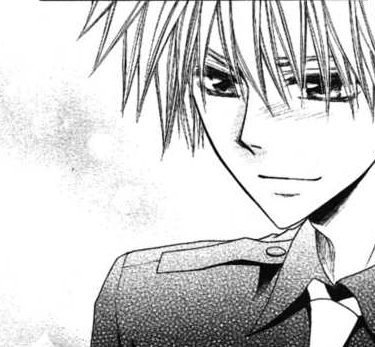 usui 103