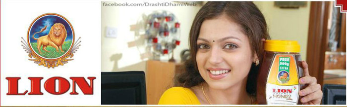 418448_292840700769071_260436824009459_677648_225410990_n - x-Reclame Drashti Dhami-x