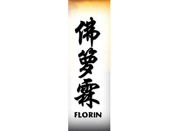 Florin - Afla cum se scrie numele tau in chineza1