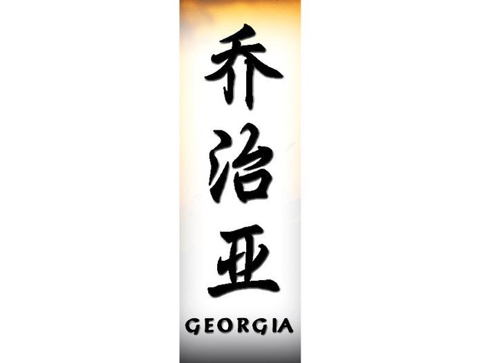 Georgia