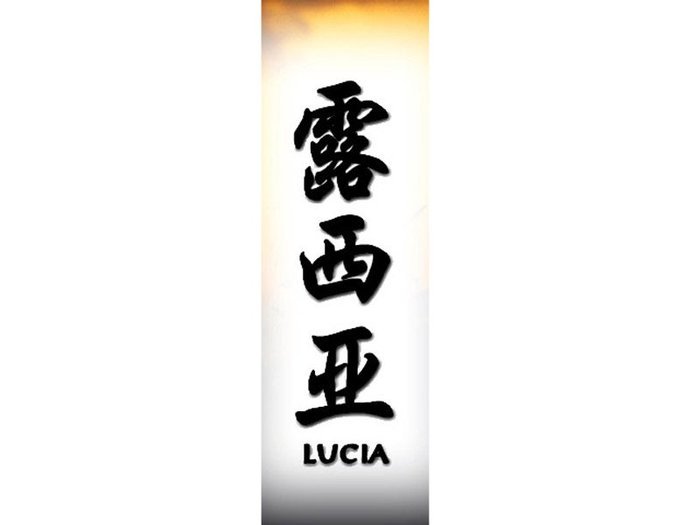 Lucia - Afla cum se scrie numele tau in chineza1