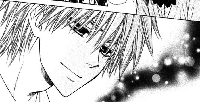 usui 112