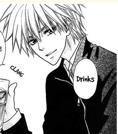 usui 115