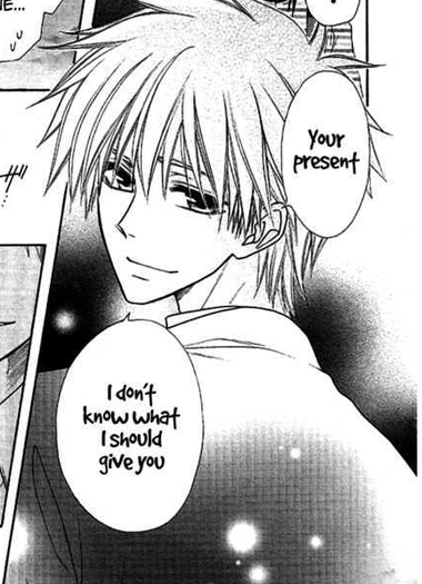 usui 117