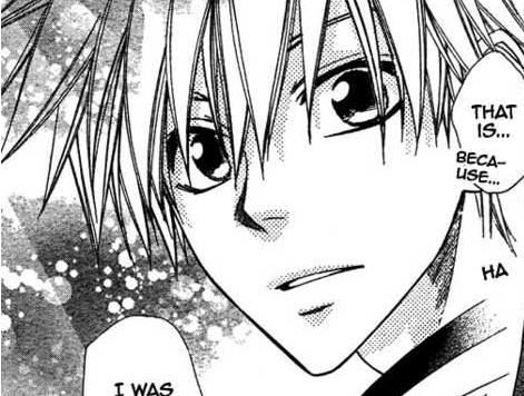 usui 118