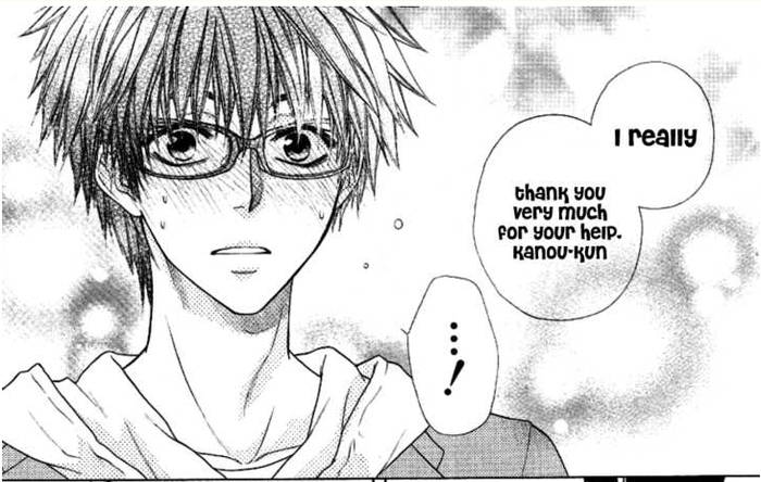 kanou 2