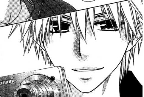 usui 120
