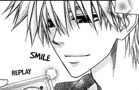 usui 121