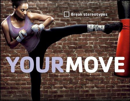 Naughty naughty naa.....Jaane hoga kya - episodul 5