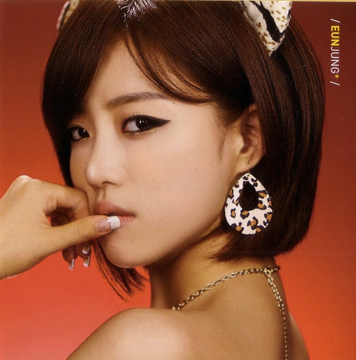 ♥ Eun Jung ♥ - Eun Jung