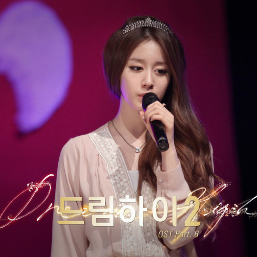 ♥ Ji Yeon ♥ - Ji Yeon