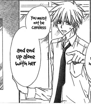 usui 126