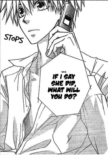 usui 128