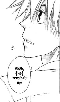 usui 131