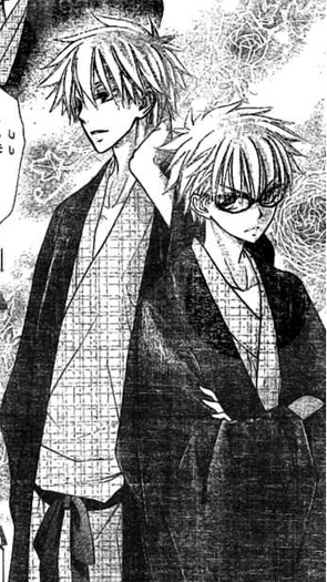 7 - Kaichou Wa Maid Sama Manga