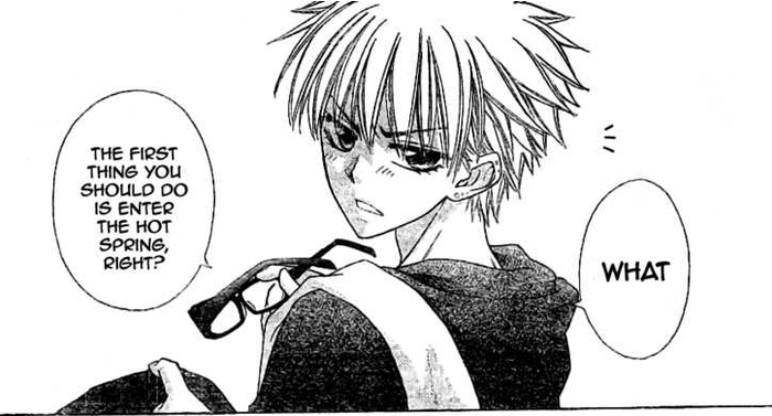 kuuga - Kaichou Wa Maid Sama Manga