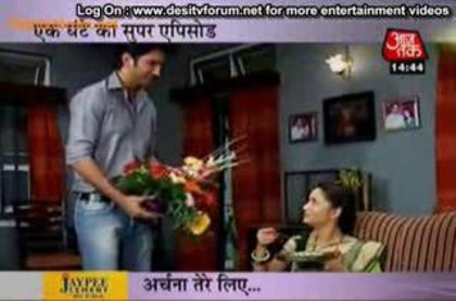 ArMan in Love [297]
