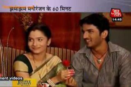 ArMan in Love [298]