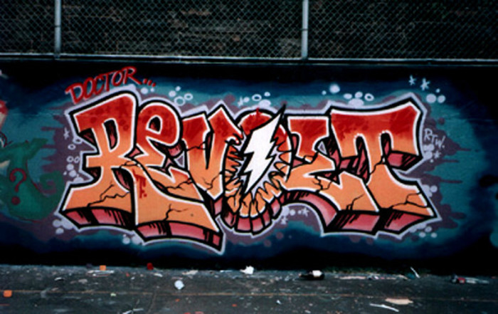 graffiti-art-gallery-1 - Graffiti art