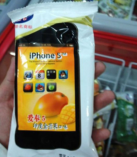 iphone_5_chinezesc_02 - iPhone 5 produs in China