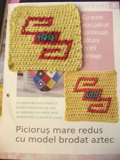 Patratul nr. 9 - Patrate patura patchwork